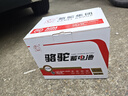 駱駝(CAMEL)汽車(chē)電瓶AGM啟停蓄電池VRL260 12V60AH昂科拉速騰邁騰 曬單實(shí)拍圖