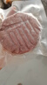 往來(lái)白丁 內蒙古牛肉餅1kg凈重 新鮮黃牛肉餡兒童早餐漢堡肉燒烤食材 生鮮 曬單實(shí)拍圖