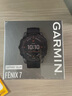 佳明（GARMIN）fenix7戶外運(yùn)動(dòng)智能手表GPS太陽(yáng)能心率血氧監(jiān)測(cè)跑步健身多功能表 Fenix7 DLC碳黑旗艦版 曬單實(shí)拍圖