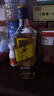 尊尼獲加耀澄Blonde調(diào)和威士忌500ml+斯凱島單一麥芽威士忌700ml洋酒組合 曬單實拍圖