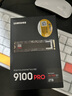 三星（SAMSUNG）2TB SSD固態(tài)硬盤(pán) M.2接口(NVMe協(xié)議PCIe5.0*4)AI電腦配件 讀速14700MB/S 9100 PRO 曬單實(shí)拍圖