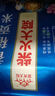 淘嘟嘟（Taodudu）魔性跳舞章魚(yú)電動(dòng)感應會(huì )跳舞的八爪魚(yú)男女孩小玩具兒童禮物3-6歲1 曬單實(shí)拍圖