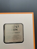 AMD 銳龍7 9800X3D游戲處理器8核16線(xiàn)程104MB游戲緩存加速頻率至高5.2GHz盒裝CPU暢玩CSGO 千幀電競 曬單實(shí)拍圖