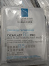 理膚泉【孫穎莎推薦】B5面膜PRO10片套裝 補(bǔ)水保濕舒緩泛紅護(hù)膚品禮物 曬單實(shí)拍圖