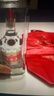 五糧液 普五八代 2022-25年 濃香型白酒 52度 500ml*6 原箱【名酒鑒真】 曬單實拍圖