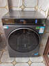 海爾（Haier）云溪4.0pro滾筒洗衣機全自動(dòng)10公斤 超薄家用家電國家補貼 京東獨家自營(yíng)7KJ3 一級能效以舊換新  曬單實(shí)拍圖