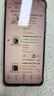 HUAWEI Mate 70 Pro+ 16GB+512GB金絲銀錦鴻蒙AI 高亮鈦玄武架構 紅楓原色影像華為鴻蒙智能手機 曬單實(shí)拍圖
