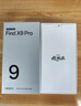 OPPO Find X9 Pro 16GB+512GB 絨砂鈦 哈蘇2億長焦鏡頭  全新 拍照 旗艦 智能手機 5G【孫穎莎同款】 曬單實拍圖