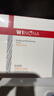 薇諾娜舒緩特護滋潤霜50g修護補水保濕乳液面霜護膚品 曬單實拍圖