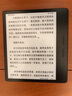 掌閱（iReader）Ocean4 Turbo 2025 7英寸智能閱讀本 電子書(shū)閱讀器 墨水屏電紙書(shū) 平板電腦學(xué)習看漫便攜 星際黑 曬單實(shí)拍圖