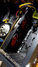 萬(wàn)競 AMD全新RX580/RX590/RX5700XT/RX6750GRE獨顯電腦臺式機顯卡電競游戲直播設計三角洲打瓦游戲顯卡 【全新盒裝】RX580 8G 斬風(fēng) 曬單實(shí)拍圖
