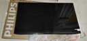 飛利浦（PHILIPS）50英寸4K超高清智慧全面屏 高頻調(diào)光護(hù)眼 遠(yuǎn)場(chǎng)AI語(yǔ)音智能液晶平板電視機(jī)50PUF7590/T3 國(guó)家補(bǔ)貼15% 曬單實(shí)拍圖