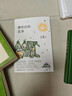 三毛經(jīng)典作品集 代表作全8冊 撒哈拉的故事 雨季不再來 夢里花落知多少 萬水千山走遍等 曬單實拍圖