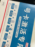 中國移動(dòng)流量卡手機卡電話(huà)卡低月租不限速5g純流量上網(wǎng)卡無(wú)限流量全國通用大流量王卡 長(cháng)久卡19元135G通用流量+首月免費|可發(fā)全國 曬單實(shí)拍圖