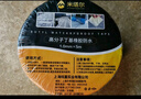 炫嘉米塔爾丁基膠防水膠帶強力屋頂防水補漏材料房頂裂縫堵漏防漏貼 10cm*5m 曬單實(shí)拍圖