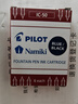 PILOT百樂(lè )墨膽IC-50一次性鋼筆墨囊墨膽墨水芯78g/88g/貴妃/笑臉?shù)摴P通用不堵筆 IC-50藍黑【6支裝】 非碳素顏色偏淡 曬單實(shí)拍圖