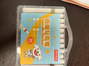 京東京造 24色丙烯馬克筆 學(xué)生速干不透紙不透色 正姿水彩筆 皮膚可水洗PP盒裝畫(huà)筆疊色記號筆 曬單實(shí)拍圖