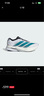 阿迪達斯 （adidas）中性 跑步系列 ADIZERO BOSTON 13 M 跑步鞋 JR4791 白色  44  曬單實(shí)拍圖
