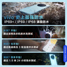 vivo Y500 8GB+256GB 龍晶紫 8200mAh超薄藍海電池 IP69+滿(mǎn)級防水 越級旗艦外觀(guān) 耐用抗摔 AI手機 曬單實(shí)拍圖