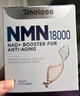 TIMELESS原裝進(jìn)口nmn18000抗衰老nad+補(bǔ)充劑新升級(jí)NMN30000膠囊 nmn18000【一盒體驗(yàn)裝】 曬單實(shí)拍圖