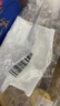 ONEFULL綿羊油鞋油真皮保養油通用擦鞋神器高級皮衣皮革護理油無(wú)色100ml 曬單實(shí)拍圖
