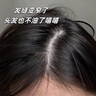 同仁堂側(cè)柏葉洗發(fā)皂洗頭皂何首烏黑靈芝中草藥手工皂固發(fā)防斷發(fā)育發(fā)養(yǎng)護(hù) 曬單實(shí)拍圖