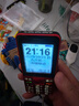 天語T2老年人手機4G全網(wǎng)通超長待機直板按鍵大字大聲音大屏學生專用備用功能機只打接電話老人機 紅色 曬單實拍圖