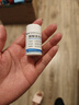 [仙琚]醋酸潑尼松片 5mg*100片 5盒裝 曬單實(shí)拍圖