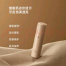 至本新版多元優(yōu)效面霜50g 緊致飽滿(mǎn)煥亮抗氧抗糖豐潤滋養保濕淡紋抗皺 曬單實(shí)拍圖