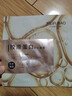 美膚寶膠原蛋白補(bǔ)水面膜25ml*10片熬夜彈潤緊膚補(bǔ)水滋潤面膜貼男女 曬單實(shí)拍圖