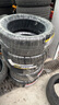 鄧祿普（DUNLOP）輪胎/汽車(chē)輪胎 235/50R19 99V SP SPORT MAXX050+ 原配奧迪Q3 曬單實(shí)拍圖