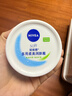 妮維雅（NIVEA）柔美潤膚身體乳女士200ml（乳液面霜面部身體護膚滋潤保濕） 曬單實(shí)拍圖
