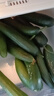 京喜加新鮮無(wú)刺水果小黃瓜小青瓜脆甜荷蘭脆嫩生吃黃瓜蔬菜 水果黃瓜 2斤 帶箱活動(dòng) 曬單實(shí)拍圖