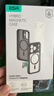 億色（ESR）Ai按鍵全包適用iPhone17promax手機殼蘋(píng)果17promax保護套17pm透明硅膠軟殼超薄磁吸鏡頭防摔外殼 曬單實(shí)拍圖