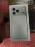 Apple/蘋(píng)果 iPhone 17 Pro Max 256GB 銀色 支持移動(dòng)聯(lián)通電信5G 雙卡雙待手機 曬單實(shí)拍圖