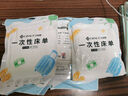 潔麗雅（Grace）旅行一次性3條浴巾+6條毛巾壓縮顆粒毛巾浴巾加厚便攜女旅游用品 曬單實(shí)拍圖