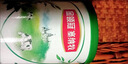 伊利金領(lǐng)冠塞納牧有機A2β-酪蛋白奶粉1段(0-6個(gè)月)800g 曬單實(shí)拍圖