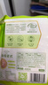 圣農(nóng)掌中寶生鮮雞軟骨冷凍食品燒烤食材空氣炸鍋食材 掌中寶400g*3包 曬單實(shí)拍圖