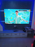 海爾（Haier）電視  高音畫(huà) 4K超高清 超大存儲 超薄護眼全面屏 遠場(chǎng)語(yǔ)音液晶電視機 75英寸 升級64G144HZ一級能效【H5C】 曬單實(shí)拍圖