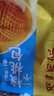 廣州酒家利口福 一個(gè)核桃包325g 方便速食早餐面包廣式早茶下午茶點(diǎn)心 一個(gè)核桃包325g（5個(gè)裝） 曬單實(shí)拍圖