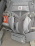 ergobaby美國二狗腰凳嬰兒背帶omni360全階段系列柔軟透氣便攜抱嬰帶灰色 曬單實(shí)拍圖
