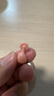 楓緹紅石榴面部精華油  熬夜提亮緊致抗皺面部膠囊精華21粒  曬單實拍圖