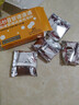 【立即通】管道疏通泡泡粉 強(qiáng)力溶解油污不傷管道祛味有效疏通 買一送一【2盒裝丨“嗖一下就通了”】 曬單實(shí)拍圖