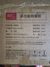 利仁（Liven）和面機家用揉面機廚師機專(zhuān)注廚電30年中西菜單智能可加熱發(fā)酵醒面一體機面包機攪面機HMJ-D5036S 曬單實(shí)拍圖