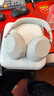 索尼（SONY）【學(xué)生季】WH-1000XM6 國家補貼 雙芯超旗艦頭戴降噪耳機  頭戴式藍牙無(wú)線(xiàn)耳機 鉑金銀 曬單實(shí)拍圖