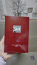 SK-II前男友面膜10片補水保濕緊致sk2護膚品化妝品套裝禮盒生日禮物女 曬單實(shí)拍圖