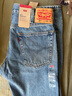 Levi's李維斯25年新款男士美式休閑Clean Fit 517修身靴形牛仔褲 晴山藍 30 (32) 曬單實(shí)拍圖