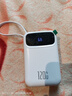 MIORWOOR2025新款充電寶20000毫安3C認證可上飛機自帶線(xiàn)超大容量超級快充超薄小巧便攜移動(dòng)戶(hù)外適用小米 白色【旗艦版】3C認證丨自帶四線(xiàn)丨升級芯片 20000mAH 曬單實(shí)拍圖
