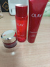 玉蘭油（OLAY）大紅瓶水乳套裝勝肽化妝護膚品補水保濕抗皺緊致only媽媽女友禮物 【嘗鮮組合】潔面水乳霜組合 曬單實(shí)拍圖