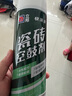 立邦瓷磚修補劑瓷磚膠空鼓劑修復膠粘接劑松動(dòng)修補瓷磚650ml*2 曬單實(shí)拍圖